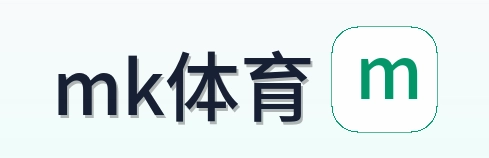 mk体育 Logo